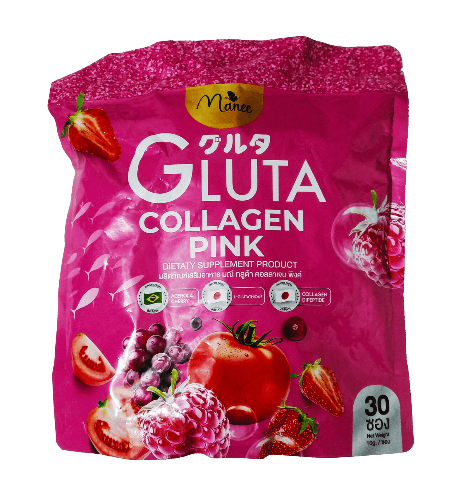 ১ প্যাকেট - Gluta Collagen Pink (কোর্স স্টার্ট ) - (gc)